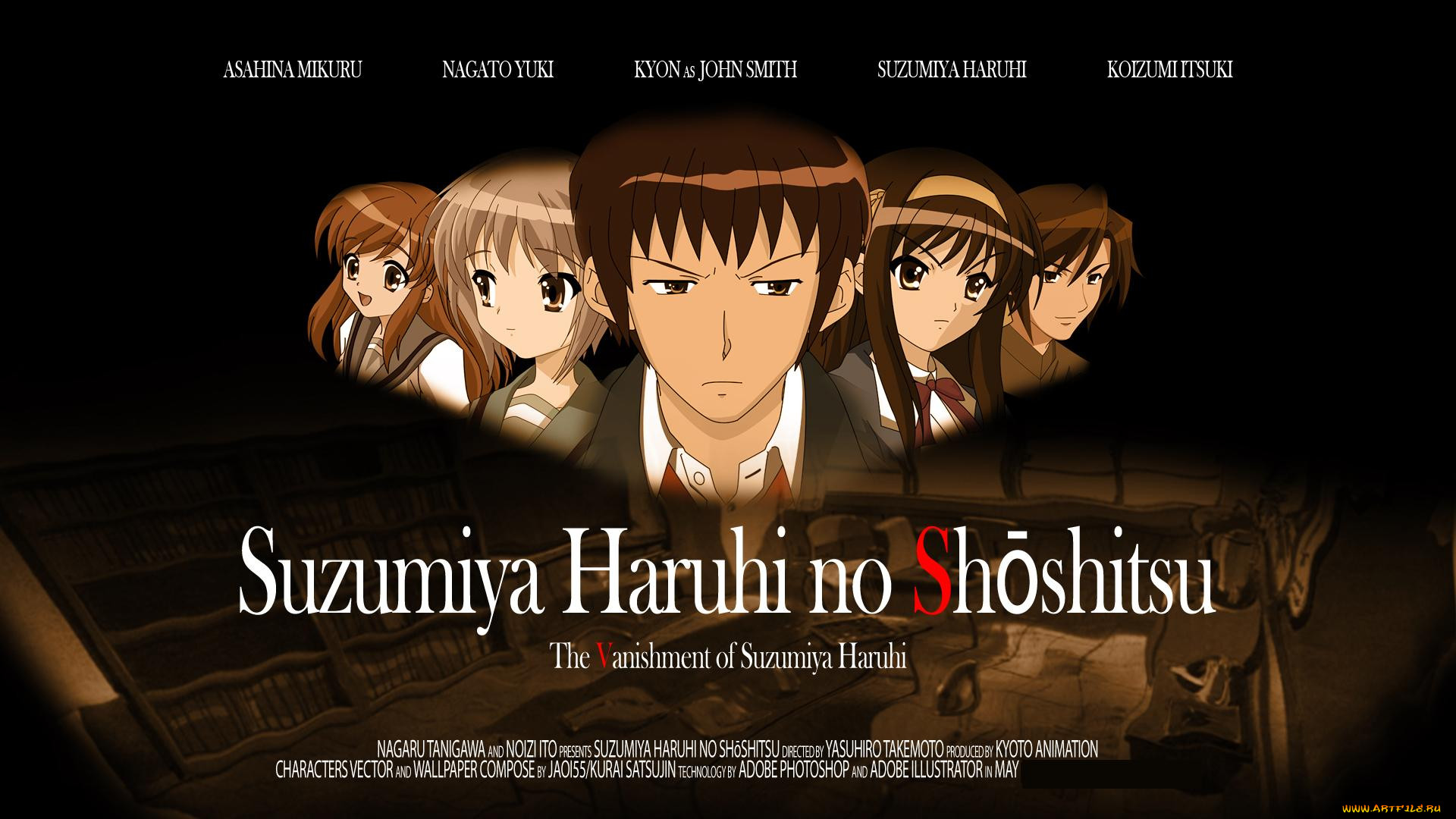 , the, melancholy, of, haruhi, suzumiya